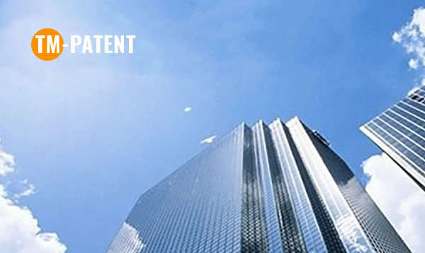 Website of patent bureau