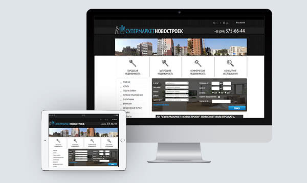 Website of real estate agency: 
