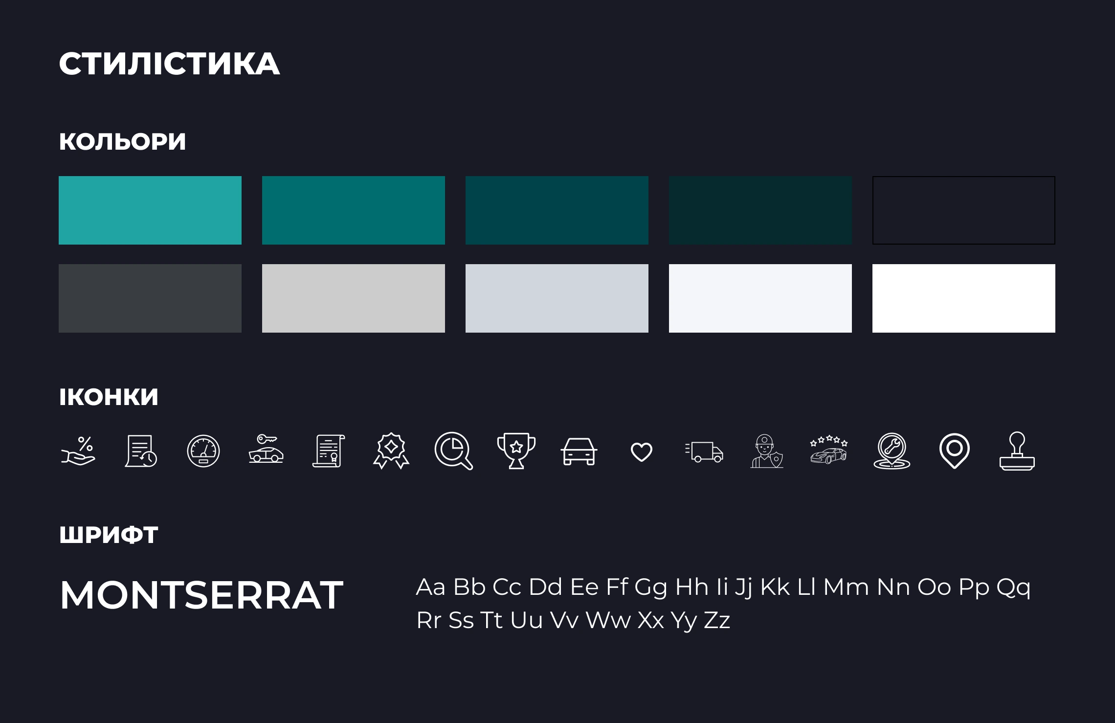 previev image for portfolio as index by 8