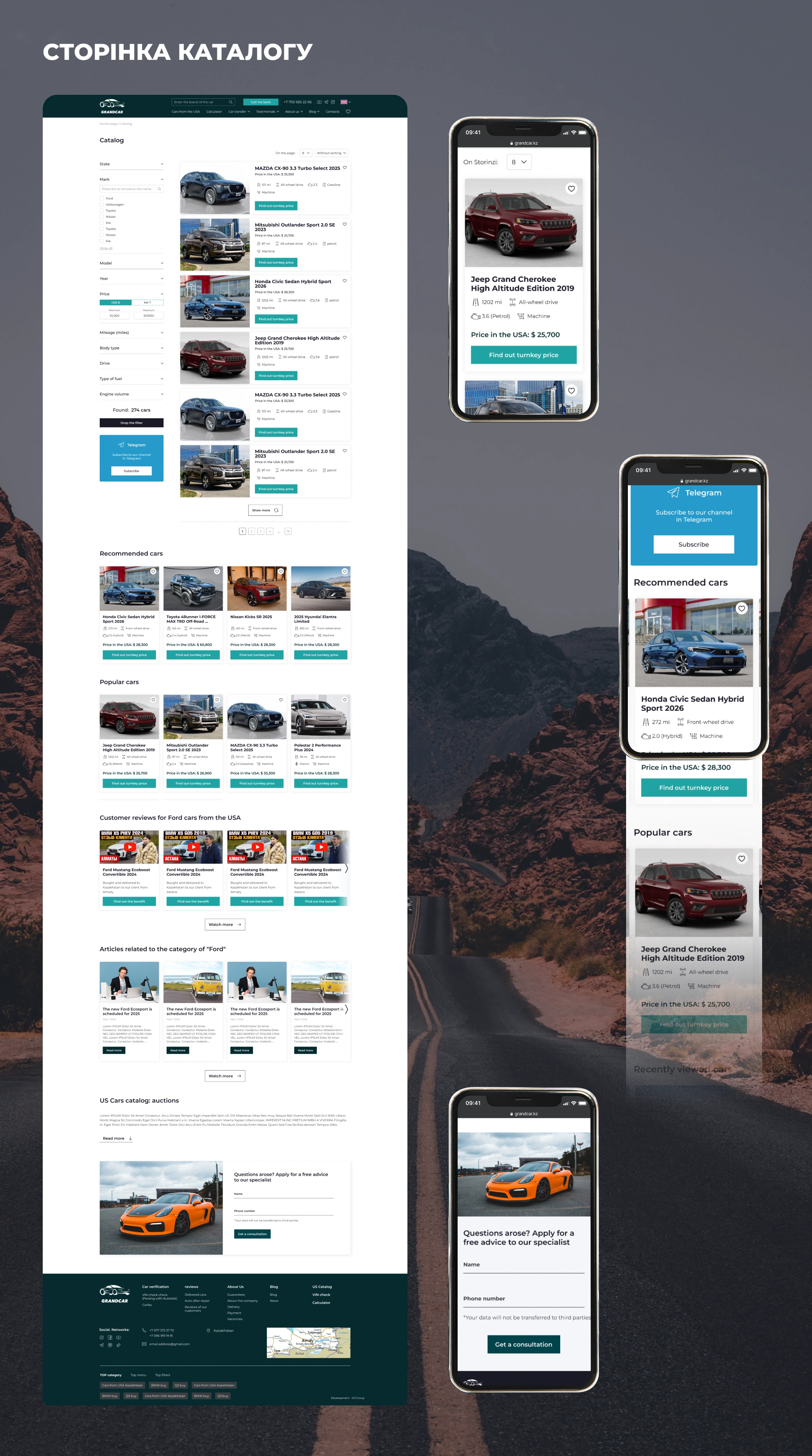 previev image for portfolio as index by 2