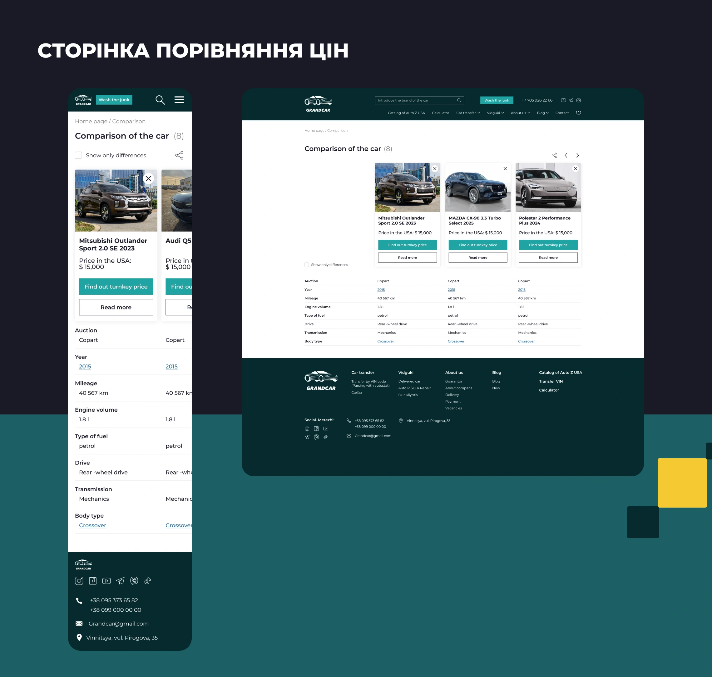 previev image for portfolio as index by 4