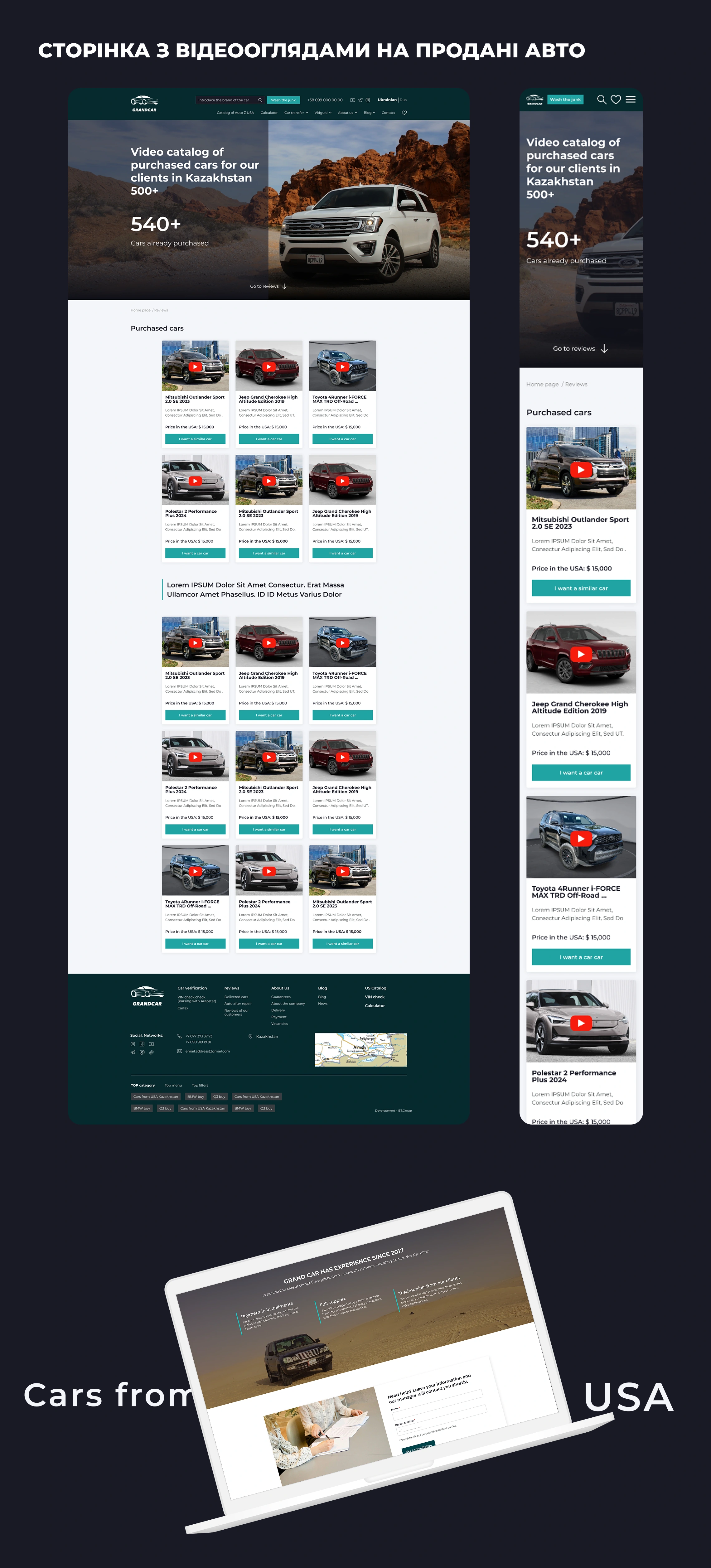 previev image for portfolio as index by 5