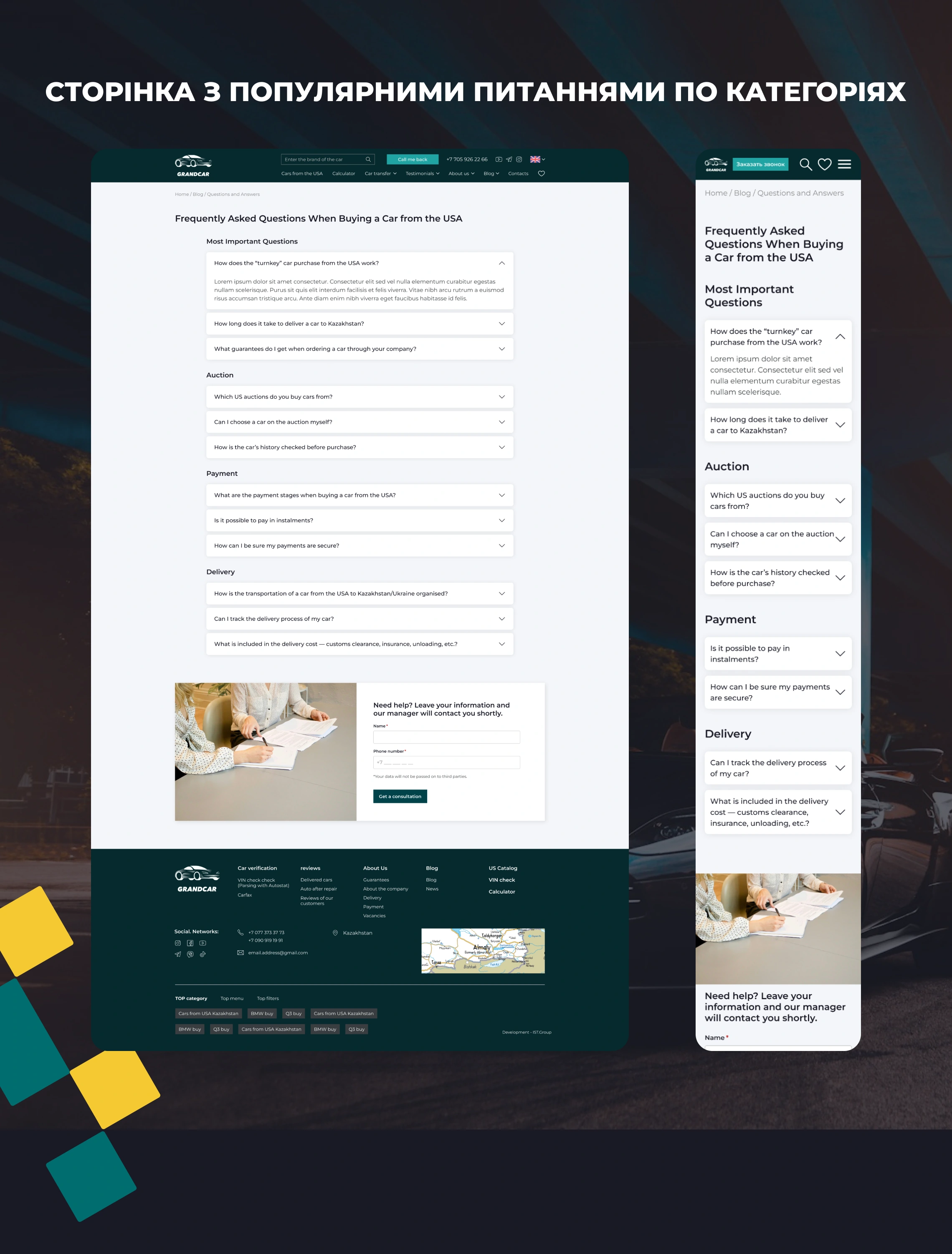 previev image for portfolio as index by 6