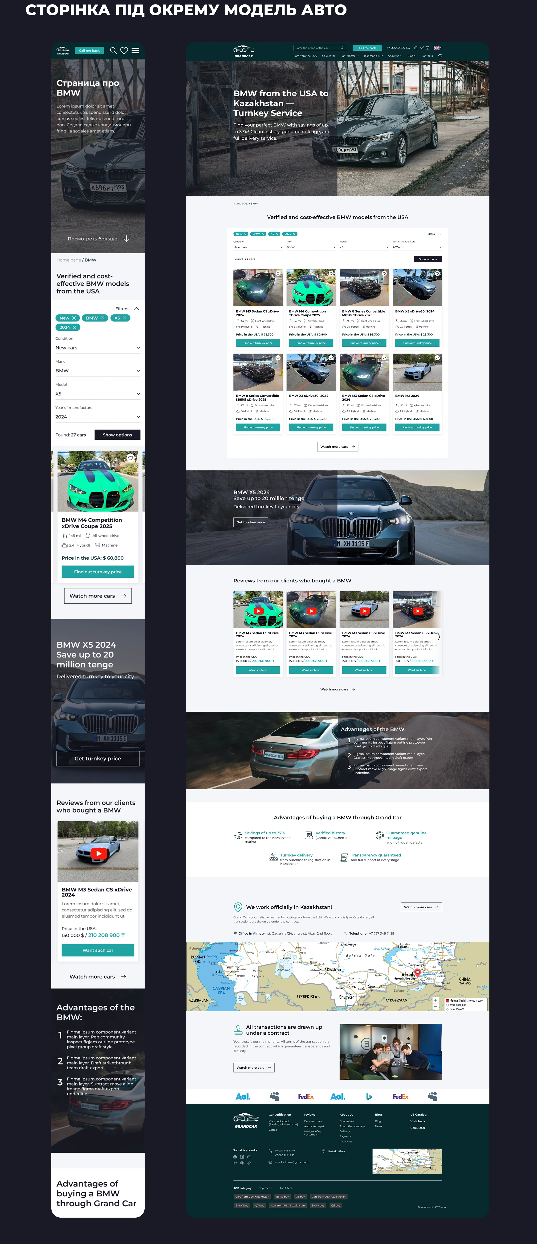 previev image for portfolio as index by 7