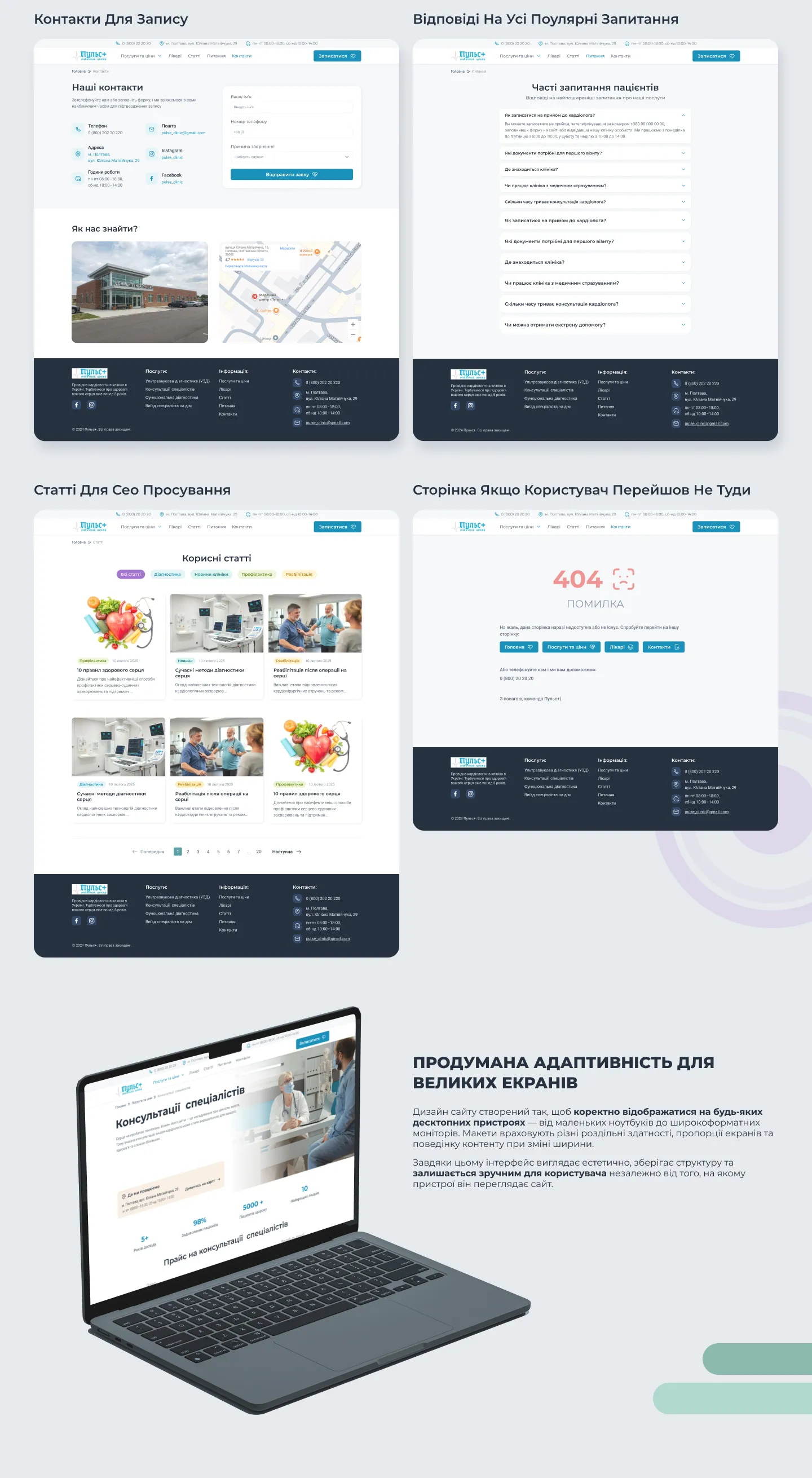 previev image for portfolio as index by 4