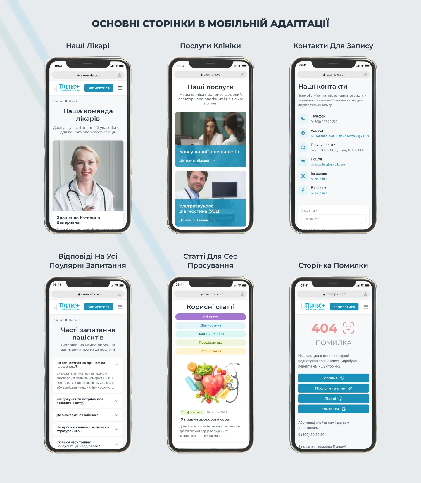 previev image for portfolio as index by 6